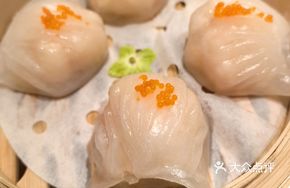 Shenghui Shrimp Dumplings