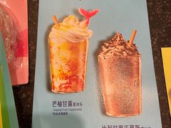 -星巴克(宁波月湖盛园店)