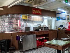 -香港華心糖水鋪(南西总店)