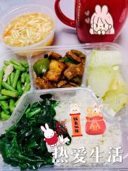 -复旦大学附属妇产科医院(黄浦院区)