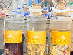 -乔家满族八大碗(流水沟店)