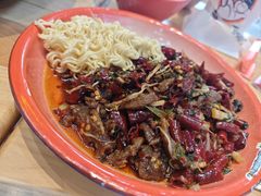 -冒椒火辣(太古里店)
