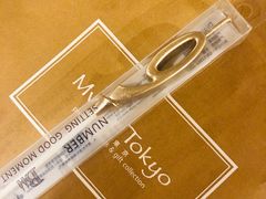 -布歌东京(金融街购物中心店)