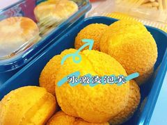 -東更道点心行(利客来店)