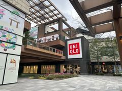 -瑞虹新天地月亮湾