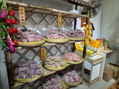 -苏州市吴中区光福窑上花果蜜饯厂