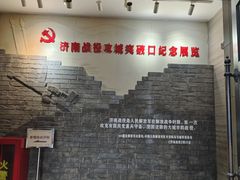 -解放阁
