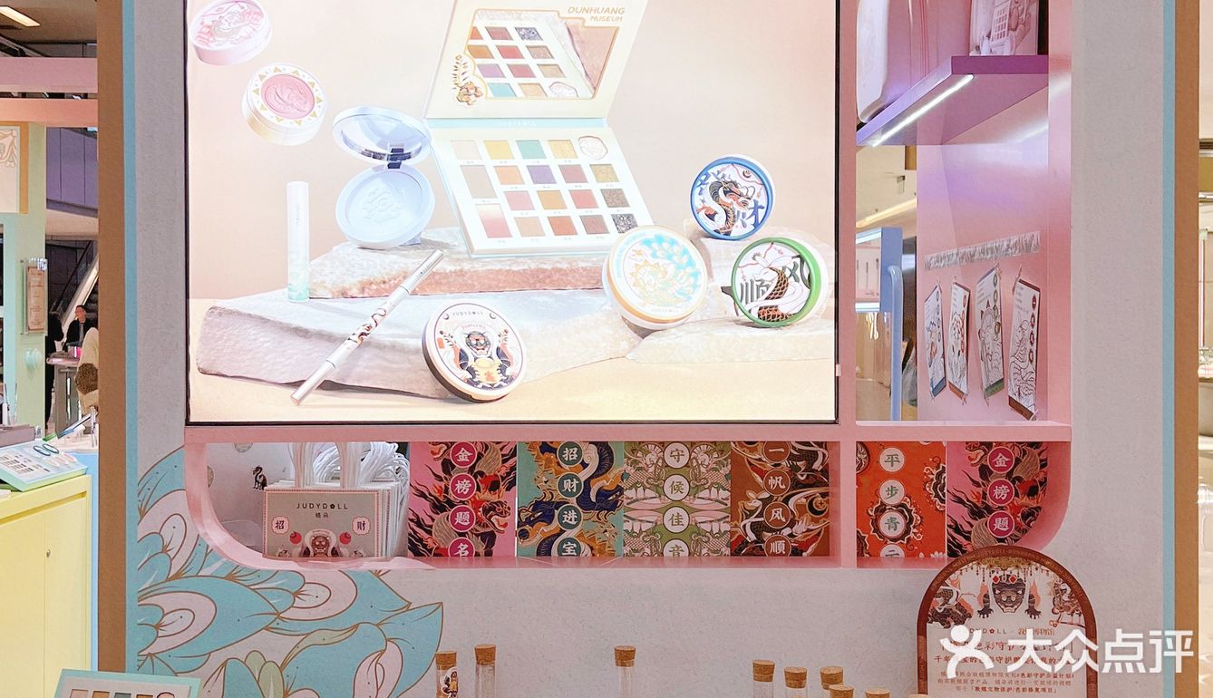 打卡重庆橘朵快闪店 马卡龙配色少女心爆棚‼️