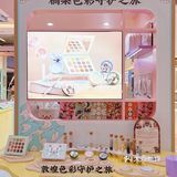 打卡重庆橘朵快闪店 马卡龙配色少女心爆棚‼️