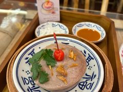 -芋包王闽南茶楼(八市店)
