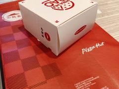 -必胜客(绿地新都会店)