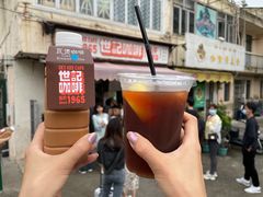 -世记咖啡(氹仔外卖店)