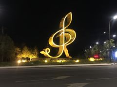 -哈尔滨大剧院