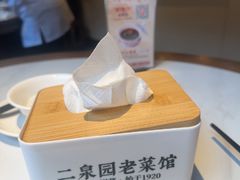 -二泉园老菜馆·百年无锡菜