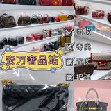 无锡靠谱的二手奢侈品回收、寄卖店