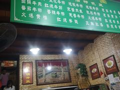 门面-清真.回香园(南街店)