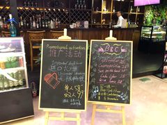 -北京西国贸大酒店