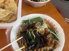 -老窦肥肠板面