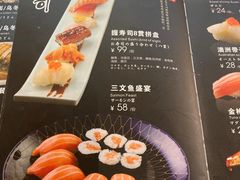 -花火-HANABI(莲花国际广场店)