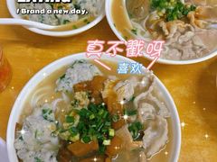 -荔林食店(西华路店)