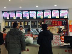 -闫家驴肉老店(华电一校店)