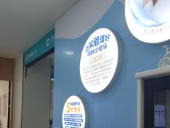 -成都新视界眼科医院·近视手术·儿童近视