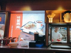 -怪噜范·老贵阳街头名小吃(世纪金源旗舰店)