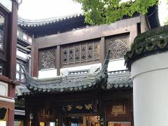 -豫园湖心亭茶楼