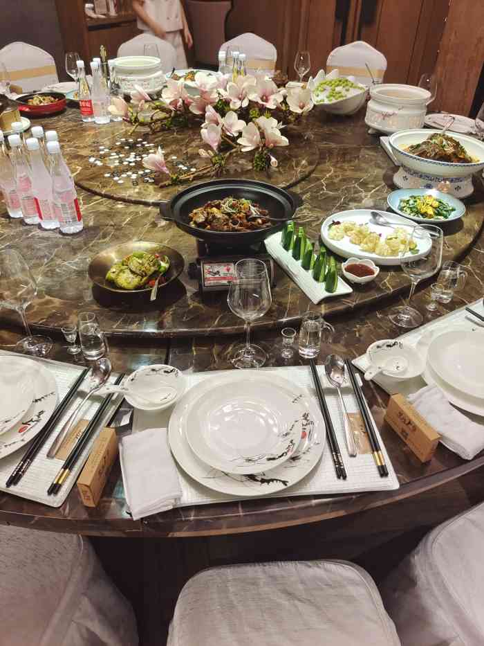 "-大众点评移动版