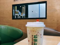 牛油果红火龙果卡士-石炮台果汁冰(天河店)