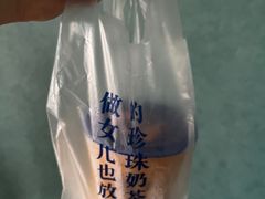 -山东大学体育馆