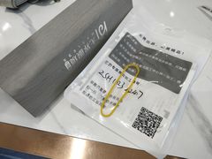 -无界眼镜MaxLess(南翔印象城店)