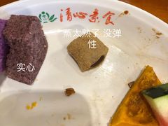驴打滚-清心素食自助餐厅(夫子庙店)