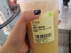-奈雪的茶(石厦时代广场店)