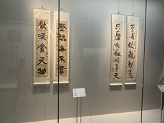 -徐悲鸿纪念馆
