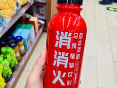 -全家便利店(莲花池东路店)