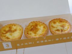 -西村叔叔的店·面包·甜品·蛋糕(牡丹园店)