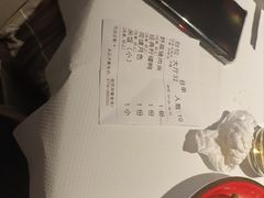 -壮族人(靖西店)