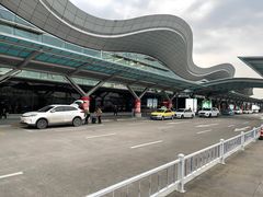 -杭州萧山国际机场