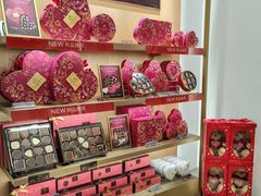 -GODIVA(王府井apm店)