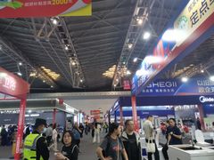 -东浩兰生上海世博展览馆