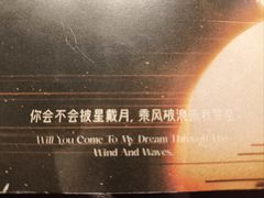 -伽利略剧本探案馆(国贸店)