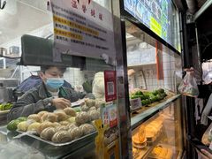 -许阿姨糕团店(南京总店)