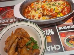 -文通冰室(东方宝泰店)