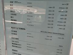 -Manner Coffee(芮欧百货店)