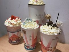 伏见桃山-伏小桃(明瓦廊店)