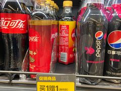 可口可乐（生姜+1汽水）-盒马鲜生(双清路店)