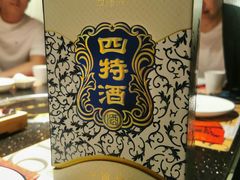 -牛事制造局牛肉火锅(莲岳路店)