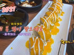 -九田家黑牛烤肉料理(二天地店)