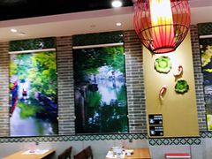 大堂-冯不记米坊(凯德广场店)